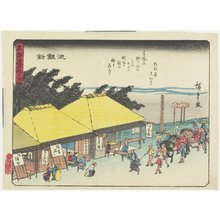 Utagawa Hiroshige: Chiryu - Minneapolis Institute of Arts 