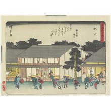 Utagawa Hiroshige: Minakuchi - Minneapolis Institute of Arts 