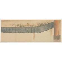 Kisui: (Pillar and canopy) - ミネアポリス美術館