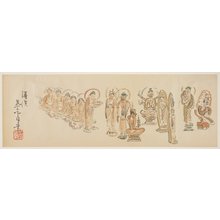 Awashima Kangetsu: (Asakusa Kannon temple caricatures D) - ミネアポリス美術館