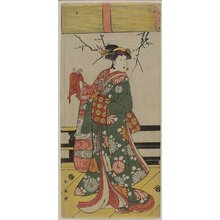 勝川春英: Segawa Kikunojo III as Itohagi - ミネアポリス美術館