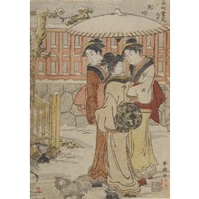 Katsukawa Shuncho: Snow View with Three Women in Fukagawa - Minneapolis Institute of Arts 