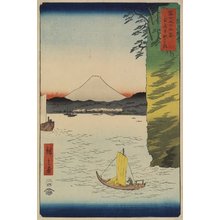 Utagawa Hiroshige: Honmoku Beach in Musashi Province - Minneapolis Institute of Arts 