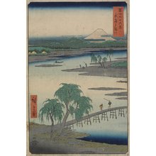 歌川広重: Tamagawa River in Musashi Province - ミネアポリス美術館