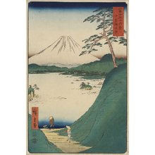 Utagawa Hiroshige: Misaka Pass in Kai Province - Minneapolis Institute of Arts 