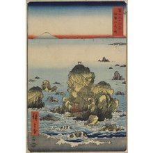 Utagawa Hiroshige: Futamigaura Beach in Ise Province - Minneapolis Institute of Arts 