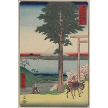 Utagawa Hiroshige: Kanozan Mountain in Kazusa Province - Minneapolis Institute of Arts 