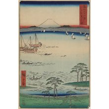 Utagawa Hiroshige: Kurodo Beach in Kazusa Province - Minneapolis Institute of Arts 