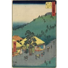 Utagawa Hiroshige: No.34 The Rest Area of Sarugababa, Futakawa - Minneapolis Institute of Arts 