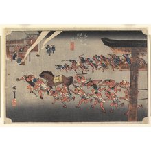 Utagawa Hiroshige: Astuta Shrine, Miya - Minneapolis Institute of Arts 