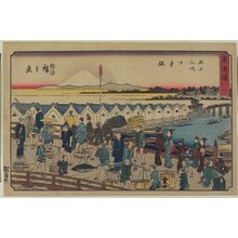 Utagawa Hiroshige: No.1 Nihonbashi Bridge - Minneapolis Institute of Arts 