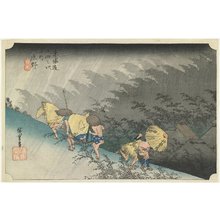 Utagawa Hiroshige: 