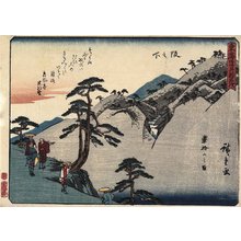 Utagawa Hiroshige: View of the Fudesute Mountain in Sakanoshita - Minneapolis Institute of Arts 