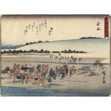Utagawa Hiroshige: Kanaya - Minneapolis Institute of Arts 