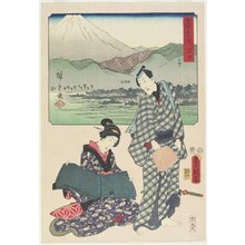 Utagawa Hiroshige: Numazu - Minneapolis Institute of Arts 