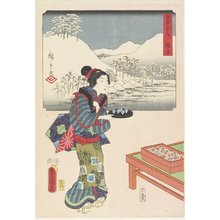 Utagawa Hiroshige: Mariko - Minneapolis Institute of Arts 