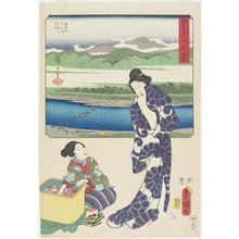 Utagawa Hiroshige: Odawara - Minneapolis Institute of Arts 