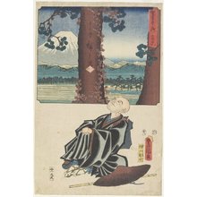 Utagawa Hiroshige: Yoshiwara - Minneapolis Institute of Arts 
