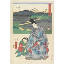 Utagawa Hiroshige: Chiryu - Minneapolis Institute of Arts 
