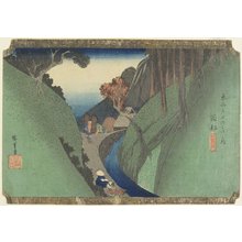 Utagawa Hiroshige: Utsu Mountain, Okabe - Minneapolis Institute of Arts 