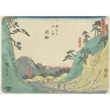Utagawa Hiroshige: No.22 Okabe - Minneapolis Institute of Arts 