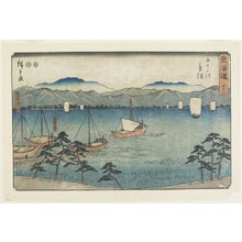 Utagawa Hiroshige: No.53 Kusatsu - Minneapolis Institute of Arts 