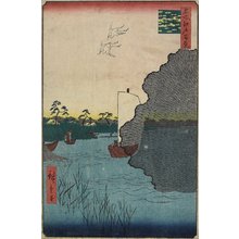 Utagawa Hiroshige: Scattered Pines along Tone River - Minneapolis Institute of Arts 