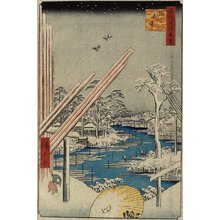 Utagawa Hiroshige, 歌川広重 (Utagawa Hiroshige)による浮世絵「Lumberyard in Fukagawa」