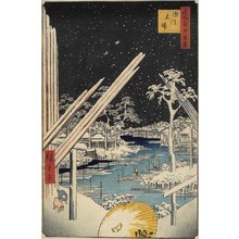 Utagawa Hiroshige, 歌川広重 (Utagawa Hiroshige)による浮世絵「Lumberyard in Fukagawa」