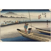 歌川広重: Tenryu River View, Mitsuke - ミネアポリス美術館