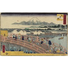 Utagawa Hiroshige: Nihonbashi Bridge - Minneapolis Institute of Arts 