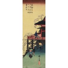 Utagawa Hiroshige: Cherry Blossom Viewing From Shimizu-do of Toeizan Temple in Ueno - Minneapolis Institute of Arts 