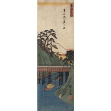 Utagawa Hiroshige: Ochanomizu - Minneapolis Institute of Arts 