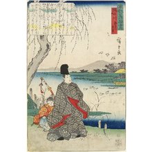 Utagawa Hiroshige: Old Story of Miyako-dori Gulls and the Sumida River - Minneapolis Institute of Arts 