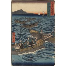 Utagawa Hiroshige: Bonito Fishing on the Ocean, Tosa Province - Minneapolis Institute of Arts 