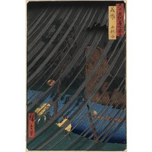 Utagawa Hiroshige: The Valley of Itinerant Monks in Mimasaka Province - Minneapolis Institute of Arts 