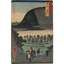 Utagawa Hiroshige: Distant View of the Elephant Head Mountain in Sanuki Province - Minneapolis Institute of Arts 