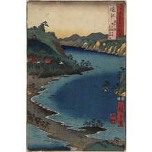 Utagawa Hiroshige: The Small Inlet of Hikisa at Horie Kanzanji, The Lake Hamana in Totoumi Province - Minneapolis Institute of Arts 