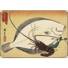 Utagawa Hiroshige: Spiny Lobster and Flounder - Minneapolis Institute of Arts 