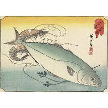 Utagawa Hiroshige: Prawn and Yellow Tail - Minneapolis Institute of Arts 