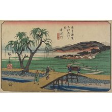 Utagawa Hiroshige: No.46 Nakatsugawa - Minneapolis Institute of Arts 