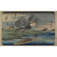 Utagawa Hiroshige: No.32 Seba - Minneapolis Institute of Arts 