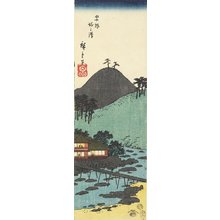 Utagawa Hiroshige: Tonosawa Village in Hakone - Minneapolis Institute of Arts 