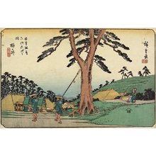 Utagawa Hiroshige: No.62 Samegai - Minneapolis Institute of Arts 