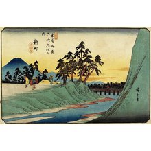 Utagawa Hiroshige: No.12 Shinmachi - Minneapolis Institute of Arts 