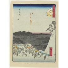 Utagawa Hiroshige II: No.4 Kudan - Minneapolis Institute of Arts 