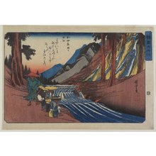 Utagawa Hiroshige, 歌川広重 (Utagawa Hiroshige)による浮世絵「Jewel River of Koya in Kii Province」