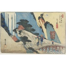 Utagawa Hiroshige: No.39 Agematsu - Minneapolis Institute of Arts 