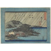 歌川広重: Night Rain at Karasaki - ミネアポリス美術館