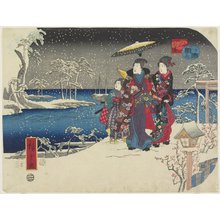 Utagawa Hiroshige: 